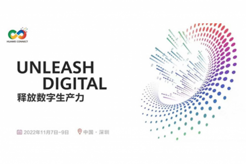 构筑数字底座、释放数字生产力，神州数码参与2022华为全联接大会