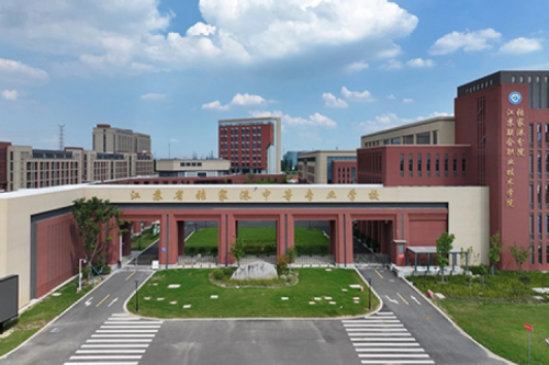 神州数码DCN助力张家港市中等专业学校“智行”校园网络建设项目