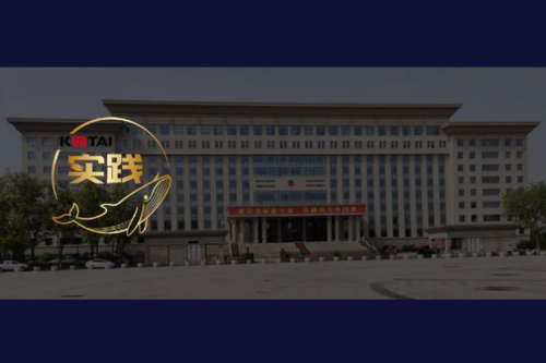 神州数码DCN助力吴忠市教育城域网数智网络升级