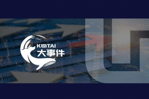 神州数码入选《2025中国AI大模型产业图谱1.0版》